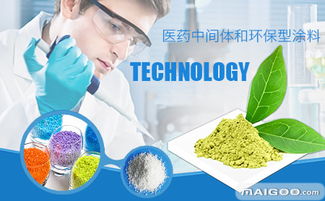 里德品牌 專注網絡技術研發，引領行業技術服務新風尚